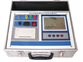 氧化鋅避雷器直流參數(shù)測試儀廠家-揚州達(dá)瑞